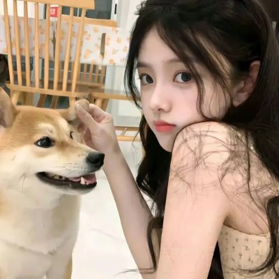 笑面豺狼