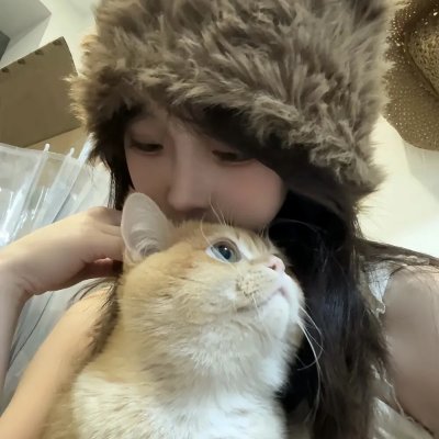 少女的心声