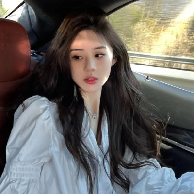 阿加莎
